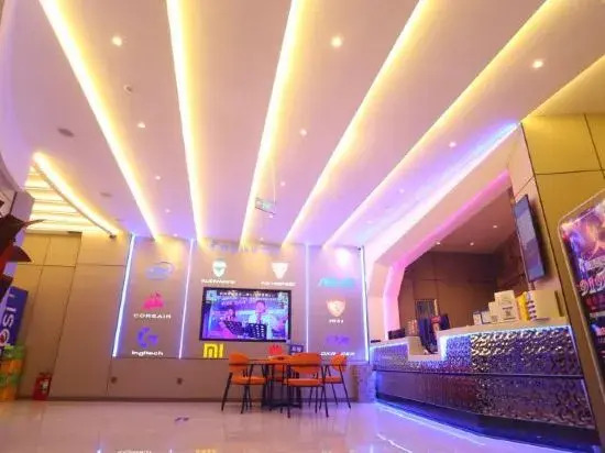 Heyuan Jiahao Ledian E-sports Hotel (Qidadian)