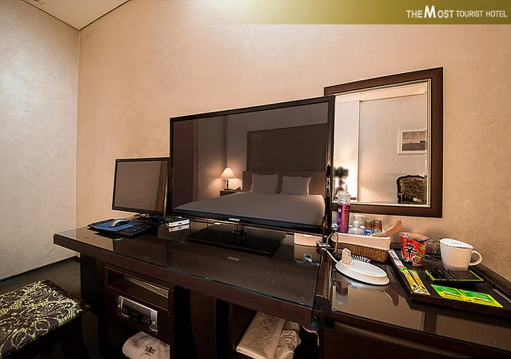 The Most Hotel