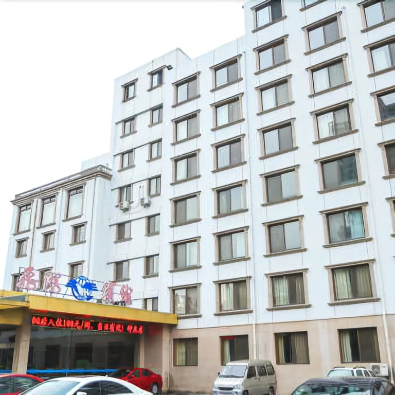 Feihong Hotel