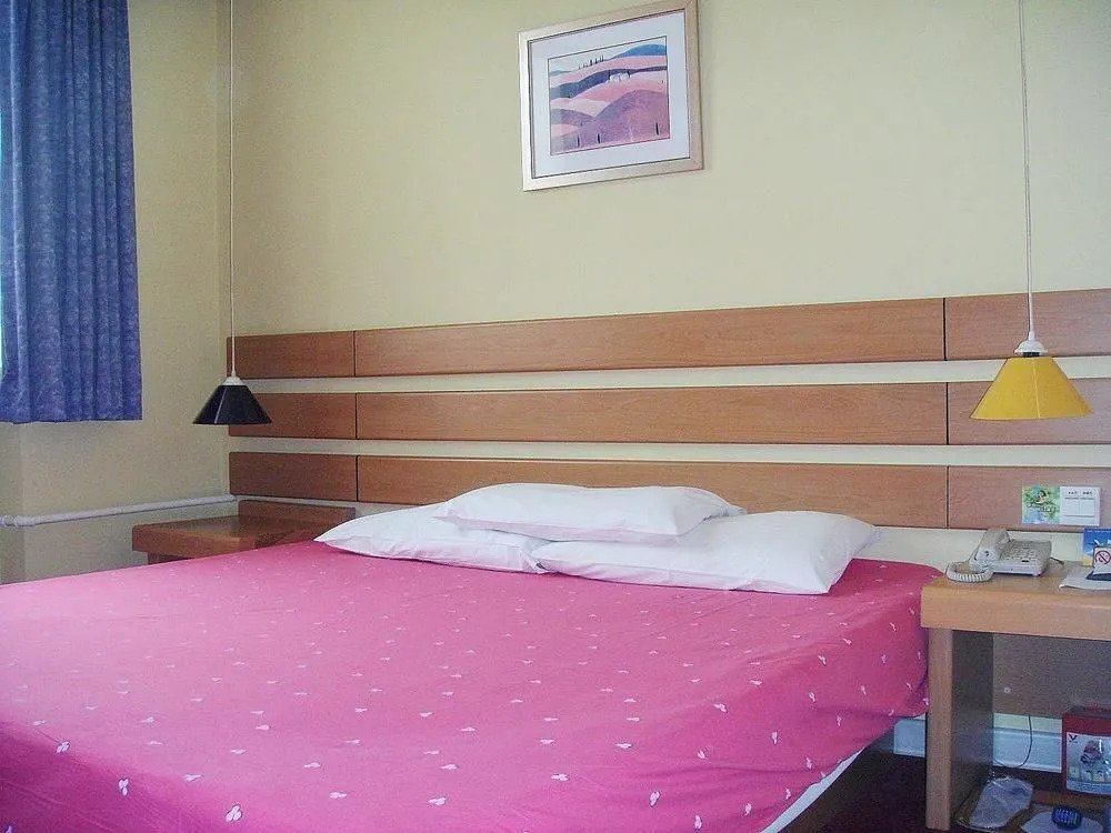 ibis Beijing Tuanjiehu