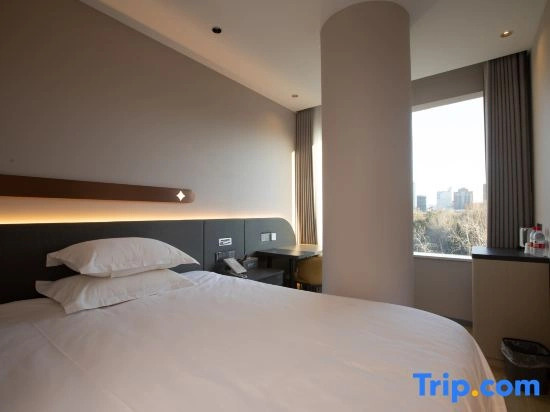 Junhe Yue Hotel (Ritan Road, Children's Research Institute Branch)