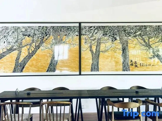 Chengxi Art Homestay