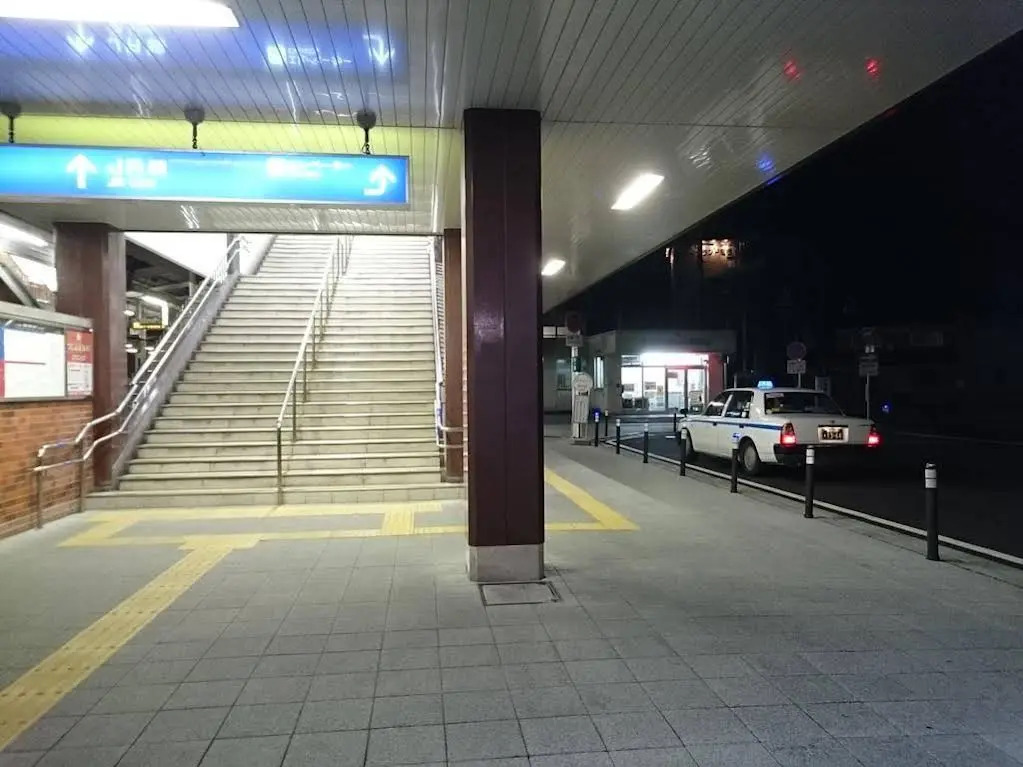 Hotel Lakeland Hikone