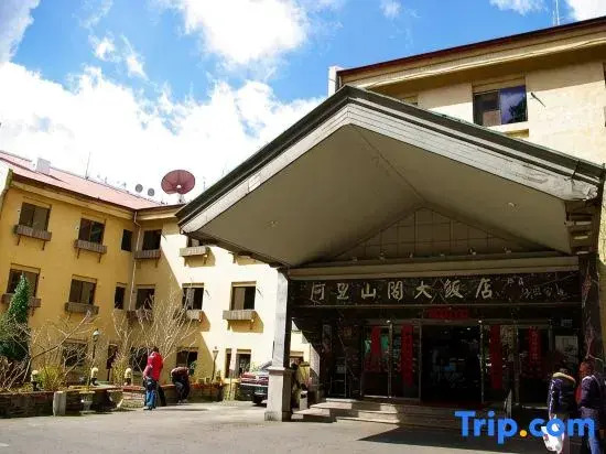 Alishan Gou Hotel