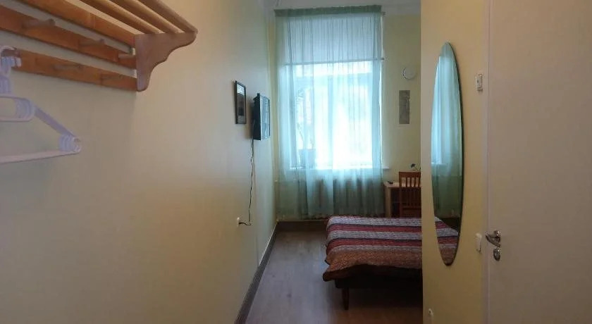 Hostel Lõuna