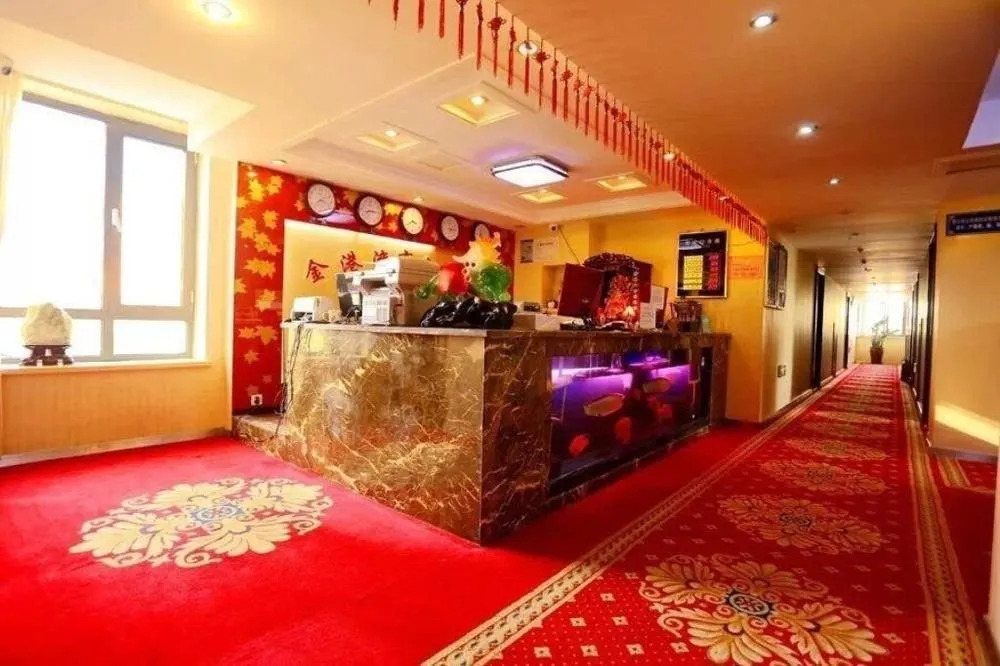 Yingkou Bayuquan Jin'gangwan Business Hotel
