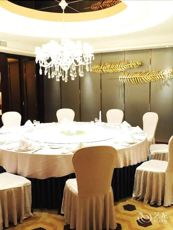Yantai Celebrity Hotel