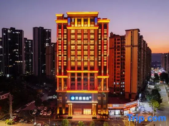HanTing Hotel (Huizhou Longmen Yunpeng Huayuan)