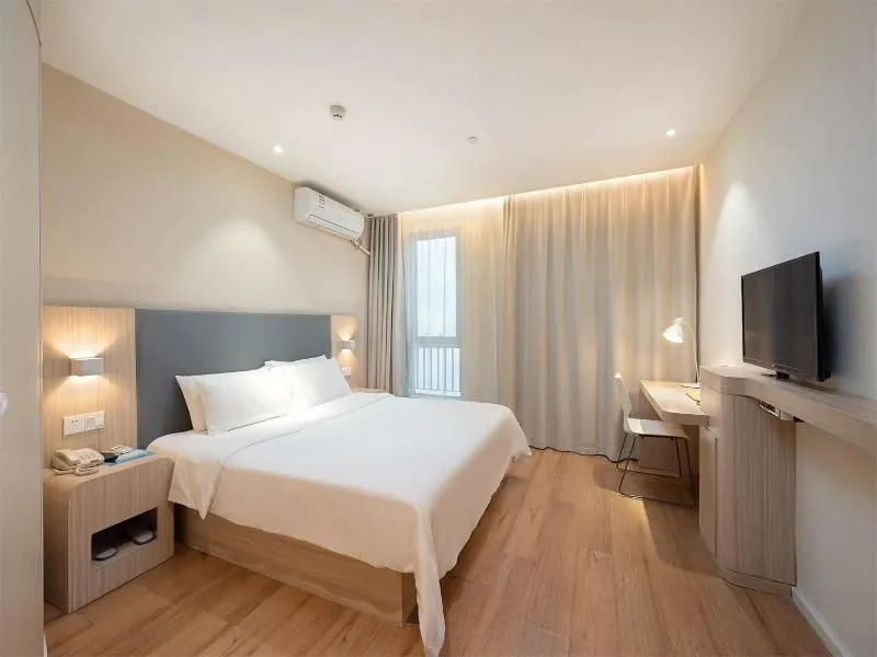 Hanting Hotel Shanghai Caolu Metro Station