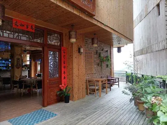 Country view Hotel (Longsheng Longji Terrace)