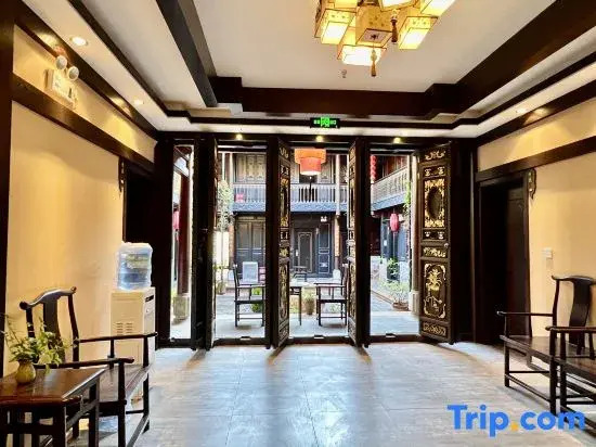 Tonghai Xiushan Inn Xiulu Garden Branch