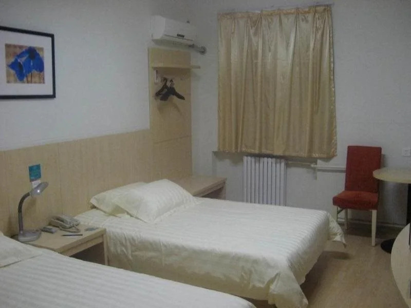 7 Days Inn Chaoyang Road