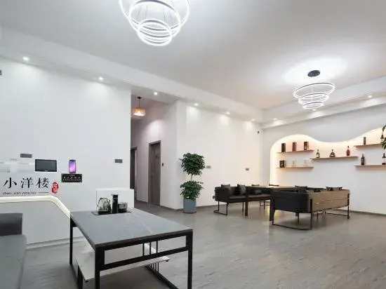 Sanchen XiaoyangBuilding Homestay