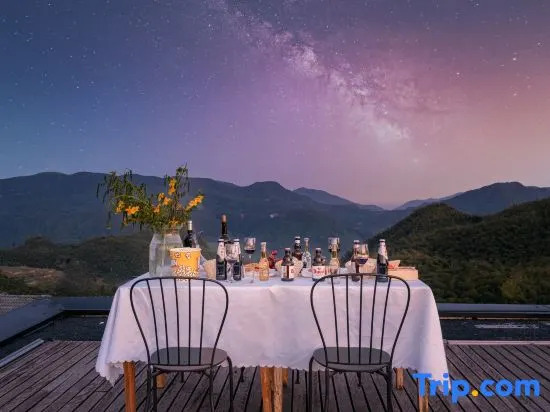 GuiLin · Mountain Top Stargazing Family Vacation Villa (Anji Jiangnan Tianchi)
