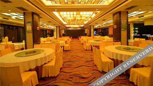 Xi'an Yihe Palace Hotel