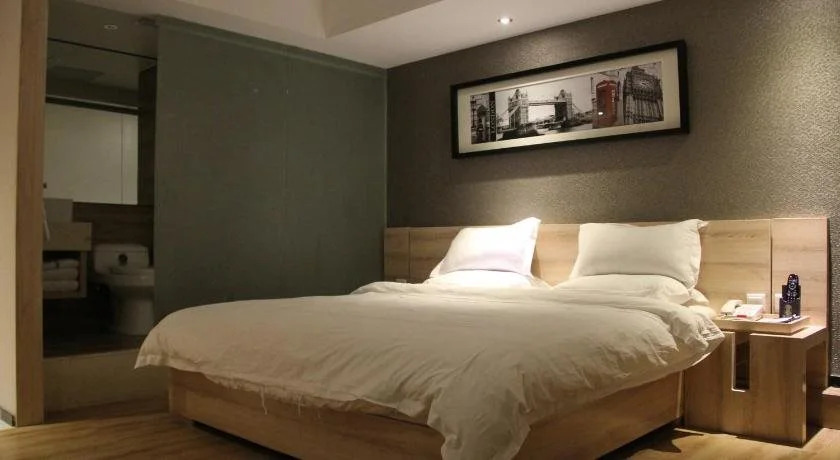 Super 8 Hotel Guangzhou San Yuan Li
