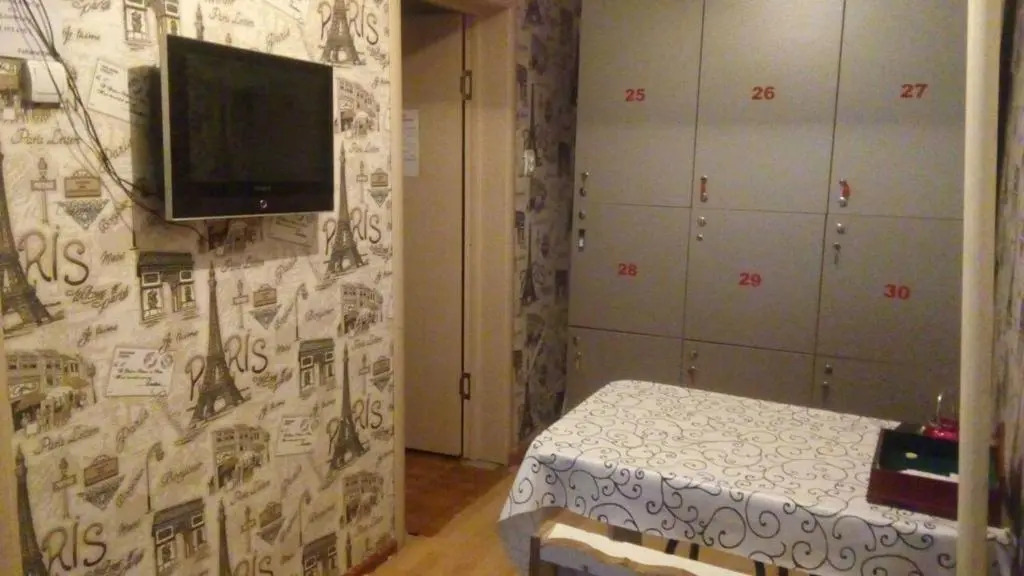 Erulik Hostel