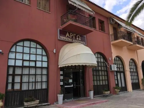 Argo Apartments near Nafplio