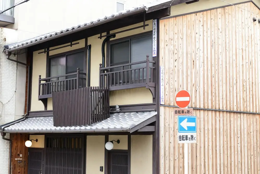 Shiki Homes⎪MAI 舞
