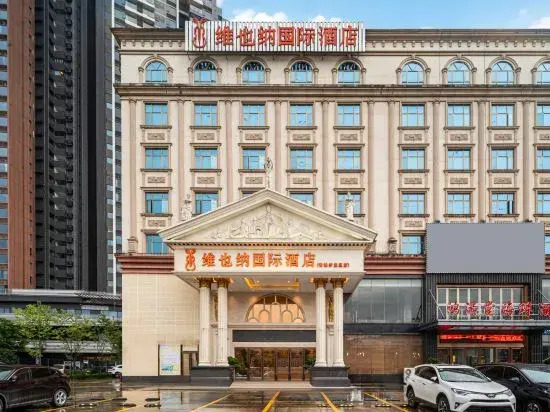 Vienna International Hotel Guangzhou Zengcheng Dev