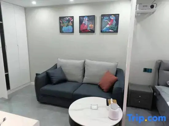 Qingxi Homestay (Changzhou Tianning Yinhewan Computer City)
