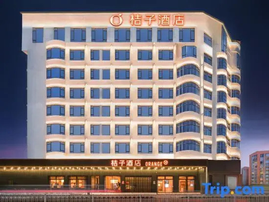 Orange hotel （Shangraobin Jiangdong road Shuinan culture street shop）