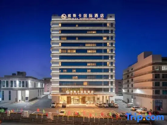 Osca International Hotel (Changping Dongguan East Station Branch)