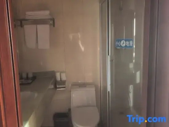 Qixin Hotel