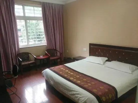 Huiyang Business Hotel(Ningguo Wannan Sichuan-Tibet Line)