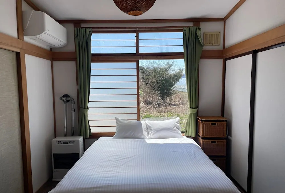 Furano View House