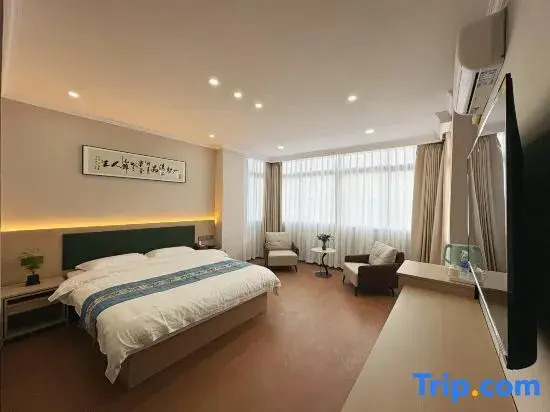 Shell Hotel (Shuyang Gaoxuzhen)