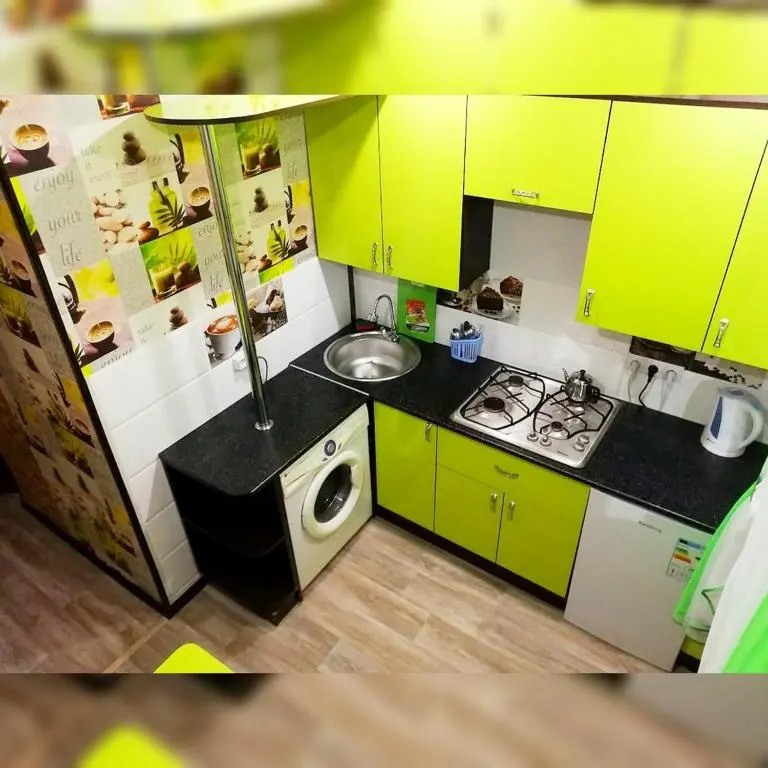 Green House