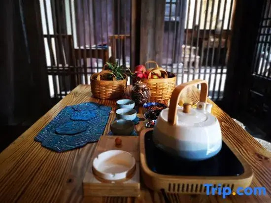 Zhongshan Suji Boutique B&B Cluster