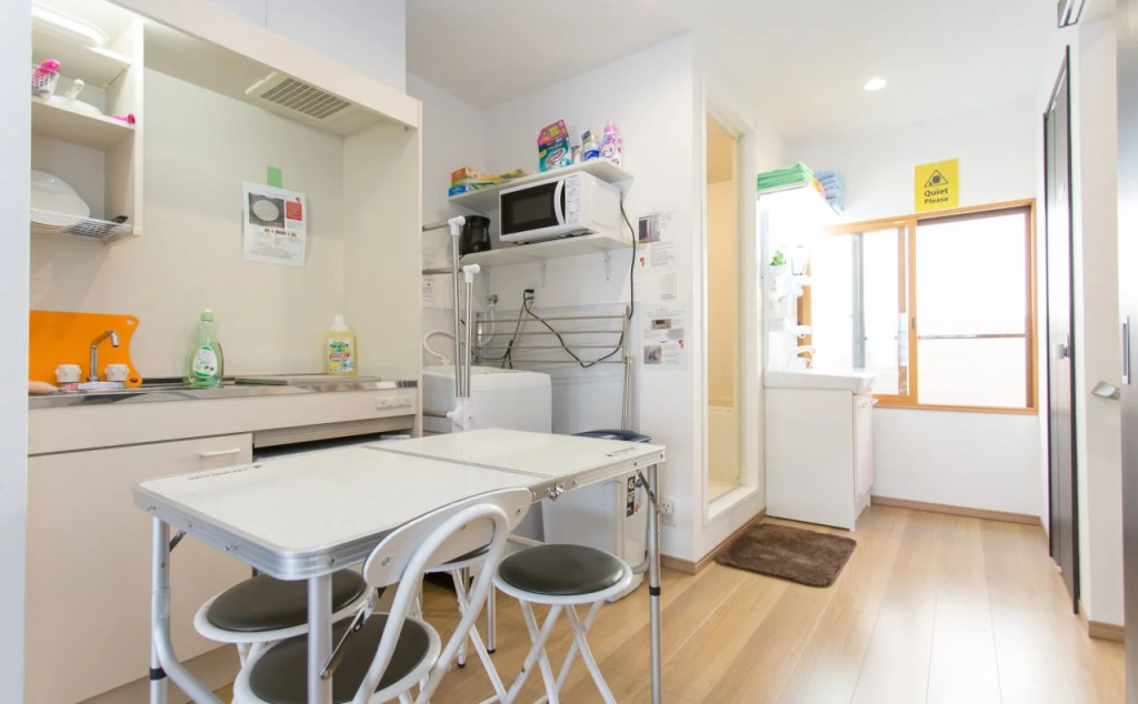 Guesthouse Ichigo-Ichie Kitakasan