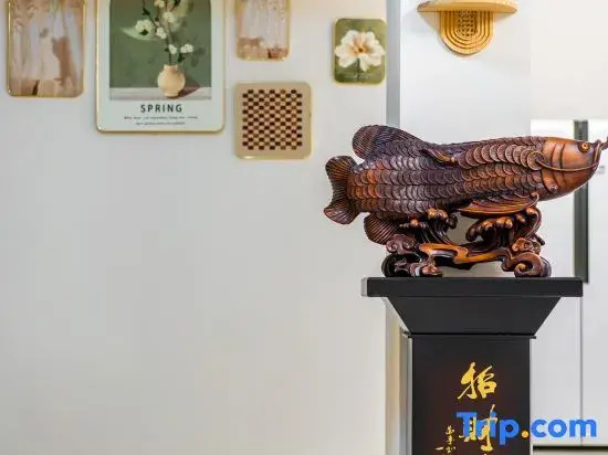 Juyuanxue Homestay (Yabuli Ski Resort)