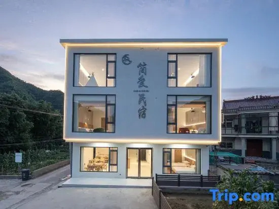 Xuancheng City, Anhui Province, Jing County, Cai Village Town, Shi Village Group 22