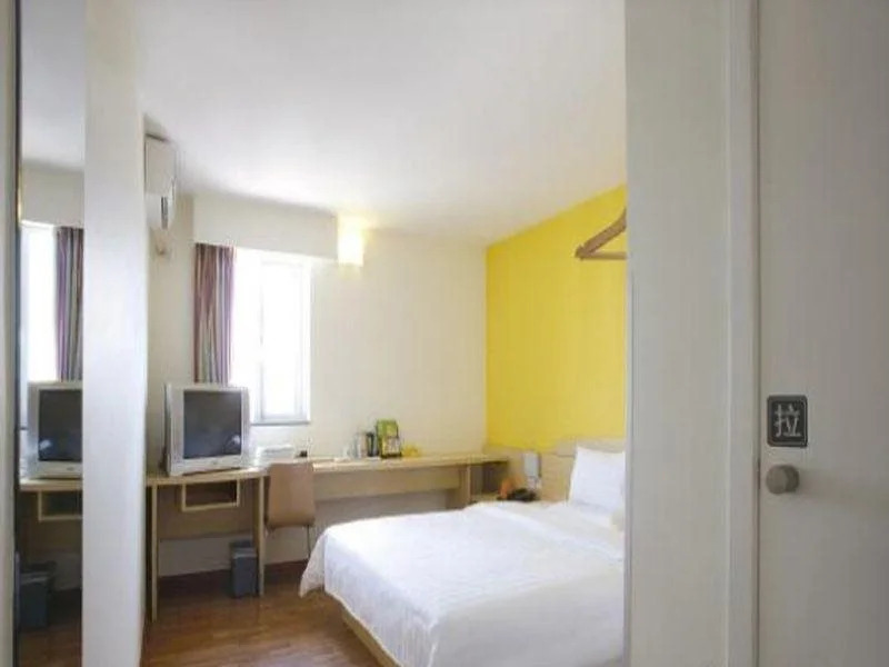 7 Days Inn Chongqing Wanzhou Wanda Square Branch