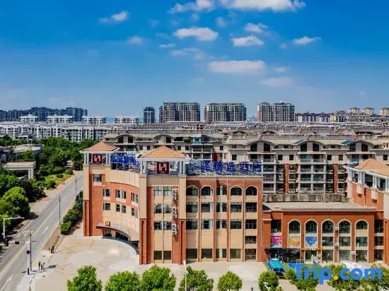 Rujia Huayi Select Hotel (Quanjiao County Jingji Kaifa District Shizidian)