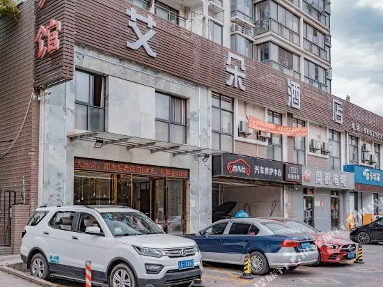 EIDOR Hotel Shanghai