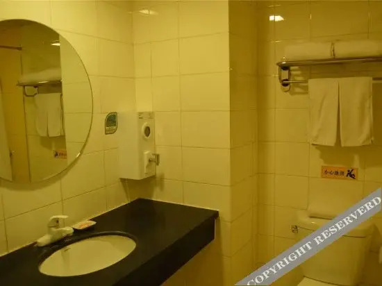 Homeinn Business Hotel (Hohhot University East Street Agricultural University)