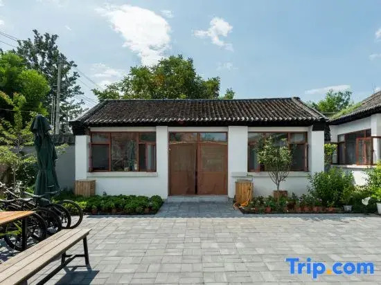 Tingqian Yuanhou Hostel
