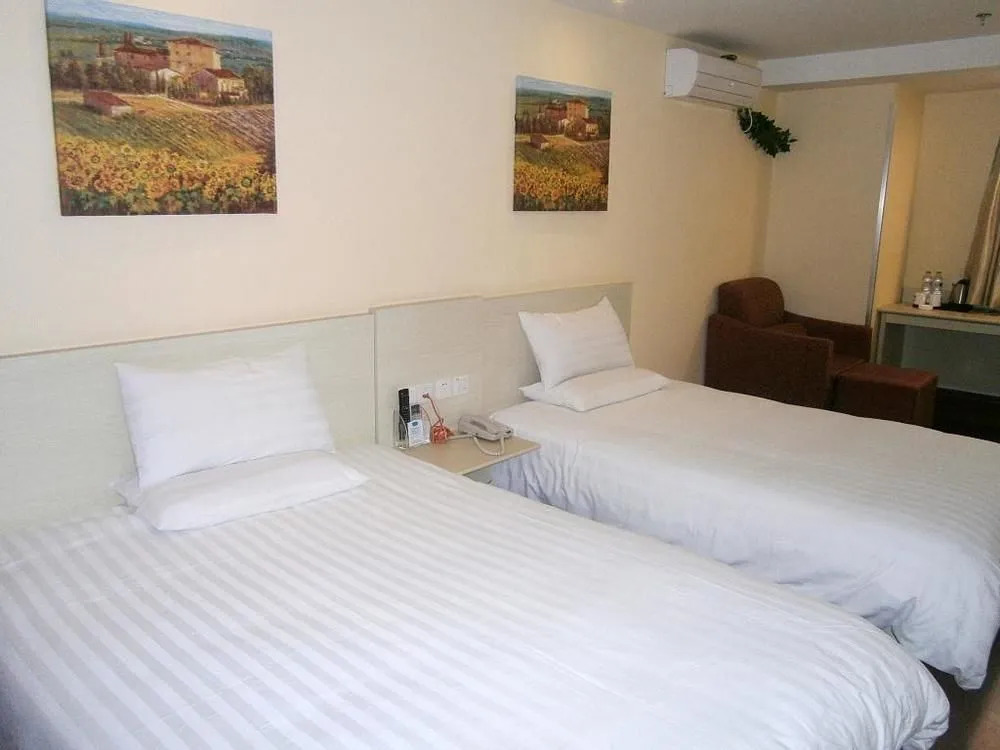 HHanting Hotel Chongqing Nanping Subway Station