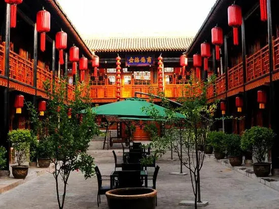 Jinshang Fudi Boutique Inn