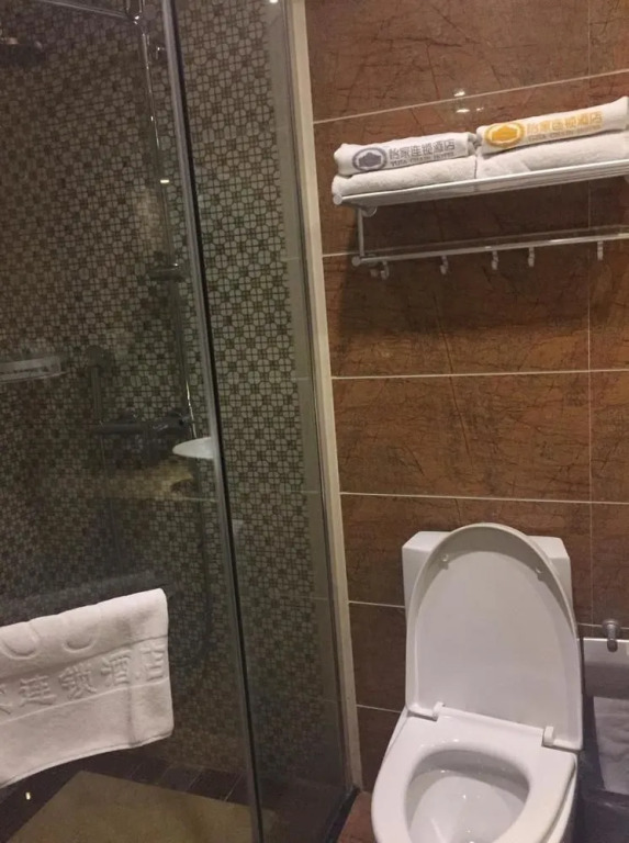 Yijia Hotel Xichang