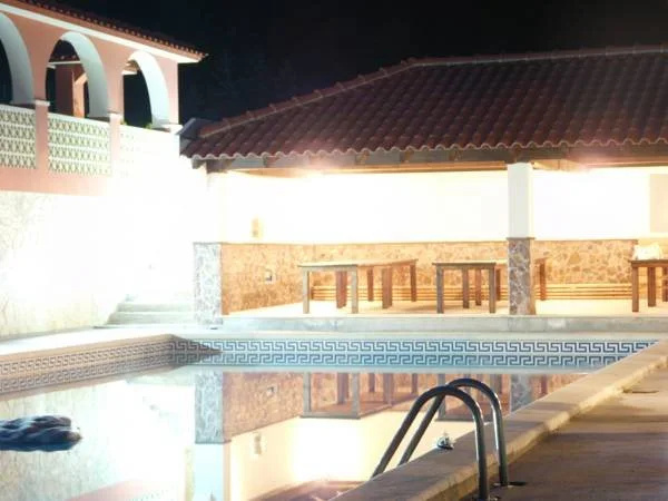 Serra Mar