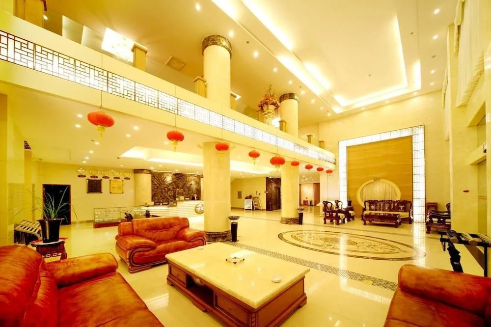 Shunxing Business Hotel