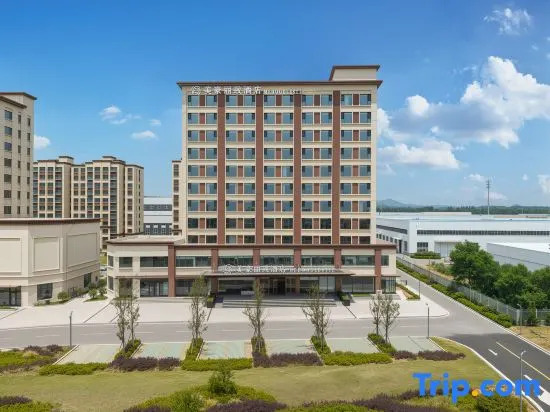 Meihao Lizhi Hotel