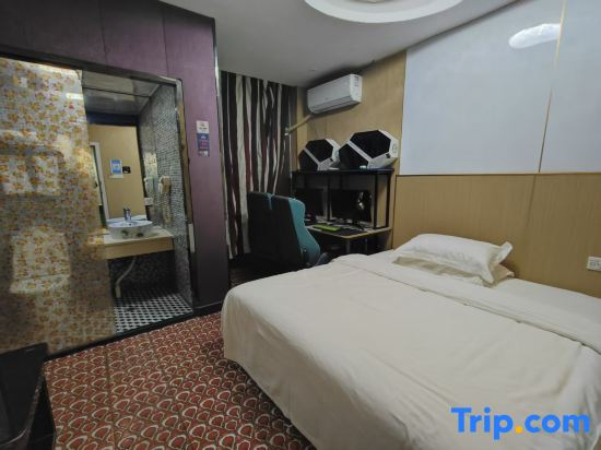 Shanghai Qingshanwan E Sports Hotel