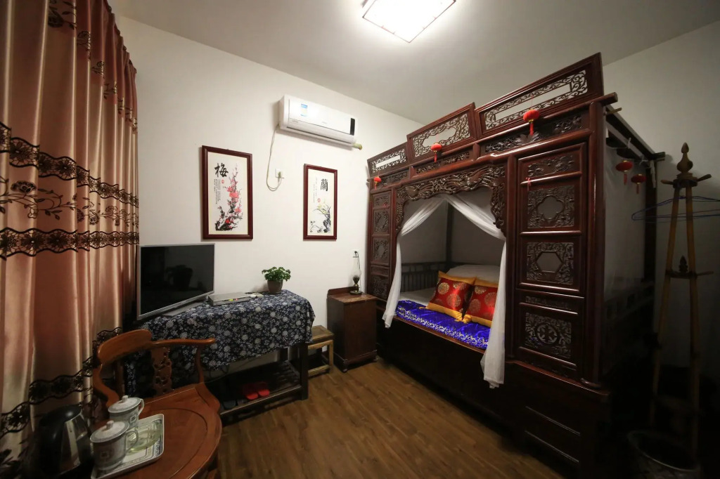 Zhouzhuang Courtyard 99 Hostel