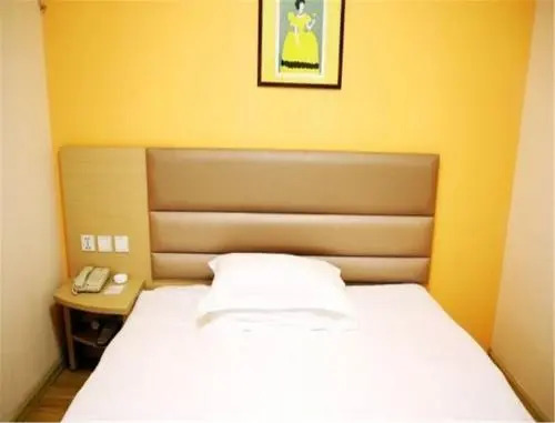 Grace Inn Qingdao Hangzhou Road Bus Station Branch
